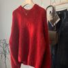 High-end Durable and Not Tacky Christmas New Red Imitation Mink Sweater Women's Plush Knitted Top Bottoming Shirt