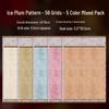 Spring Breeze Decor: Ancient Poetry Giclée On Xuan Paper In Small Regular and Running Script