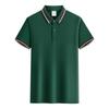 BuZhiYi Men's Business Casual Quick-Dry Polo Shirt