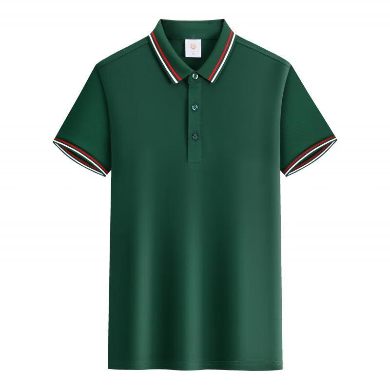 BuZhiYi Men's Business Casual Quick-Dry Polo Shirt