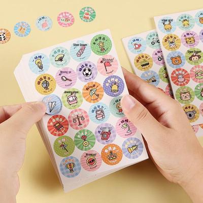 Kids' Inspirational Cartoon Reward Stickers for Praise and Self-Discipline Charts