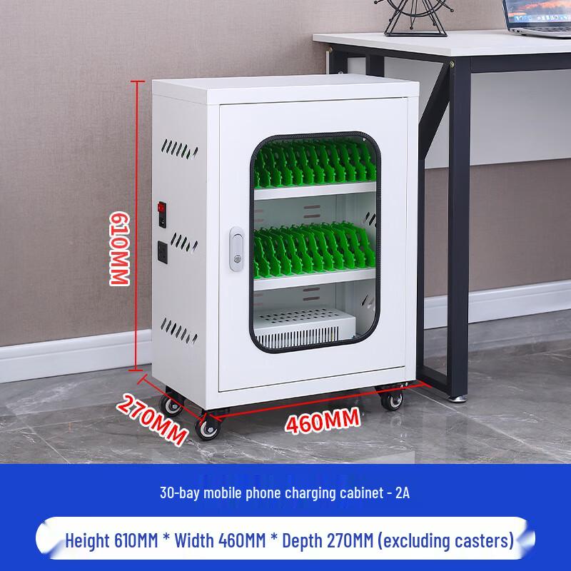 

Miling 30-Port Smart USB Charging Cabinet