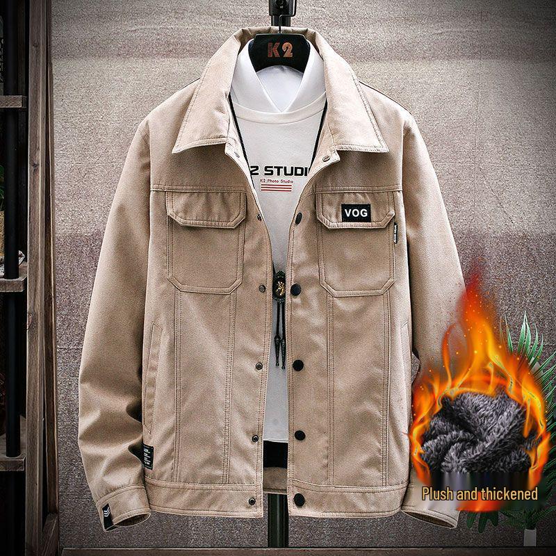 Men's Trendy Suede Denim Jacket - Autumn/Winter 2026 Korean Style