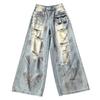 High-Waisted Distressed Wide Leg Denim Pants Women - Relaxed Fit Vintage Streetwear Trousers
