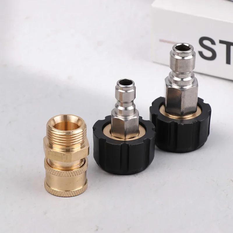 High Pressure Stainless Steel Washer Adapter Set Quick Connect Kit M22 14mm/15mm To 3/8 Inch Metric Fittings