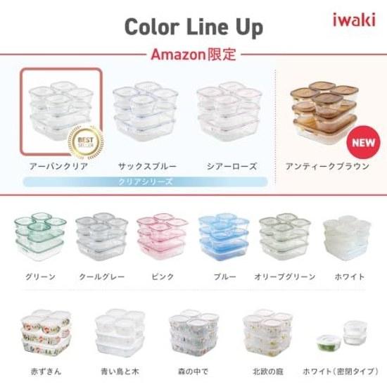 Iwaki Hitzebeständiger Glas-Aufbewahrungsbehälter Mikrowellenofen 7-teiliges Set Urban Clear Pack Range F-PRN7-UCL Auflaufform Schale