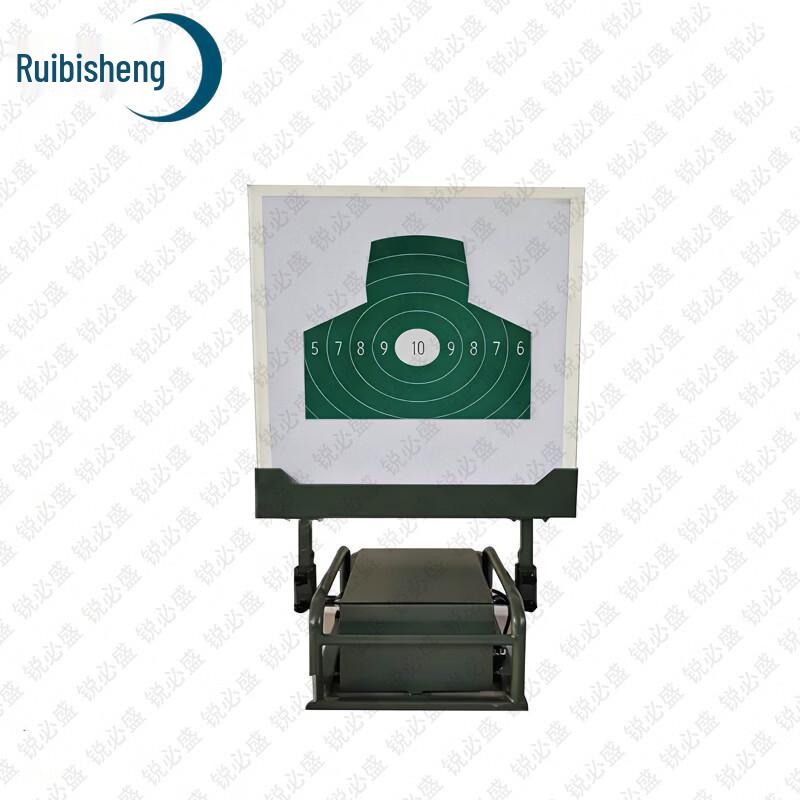 Ruibisheng Shooting Range & Training Equipment