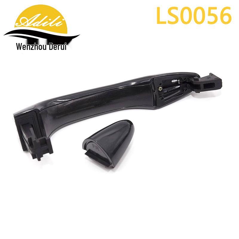 11K5 Optima Bright Strip Exterior Door Handle (Fits 82651-2T010, 82651-2T011, 82651-2T000)
