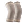 Sports Knee Pads Knitted Warm Brushed Cashmere Knee Protection Thickened Terry Leg Pads for Cold Weather