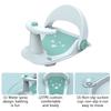 Foldable Bath Chair Versatile Baby Bath Solution Portable Baby Bathtub Aid for Babies Convenient Bathing Experience