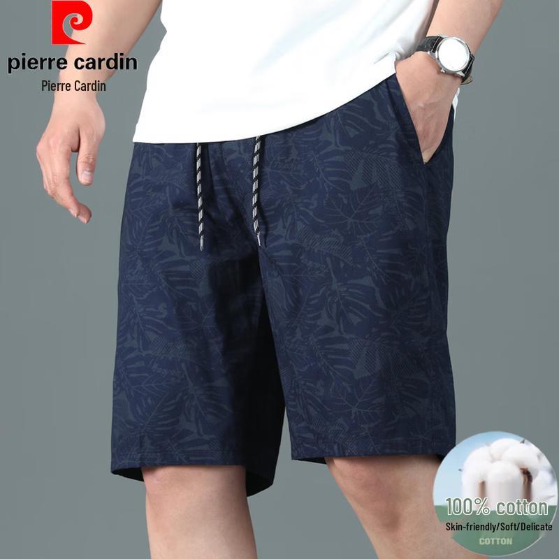 

Pierre Cardin Men s Casual Cotton Print Drawstring Shorts XL