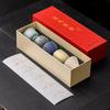 Haofeng Ceramic Tea Cup Collection
