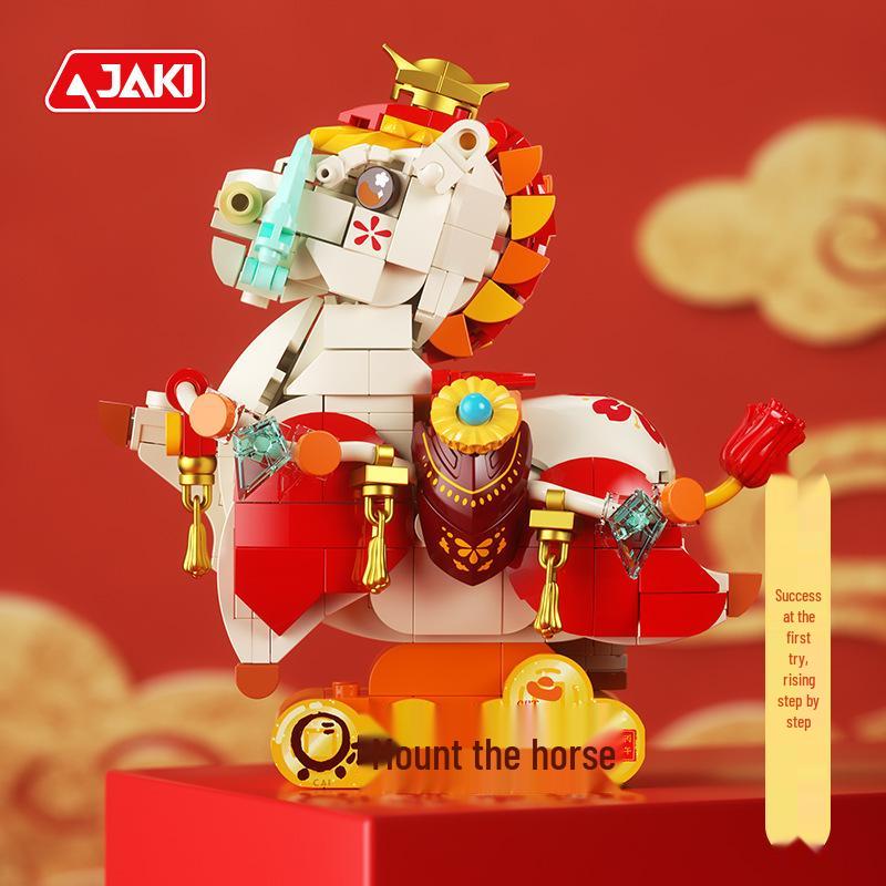 

Jiaqi Compatible God of Wealth Lion Dance & Year of the Horse Assembly Toy - New Year Gift