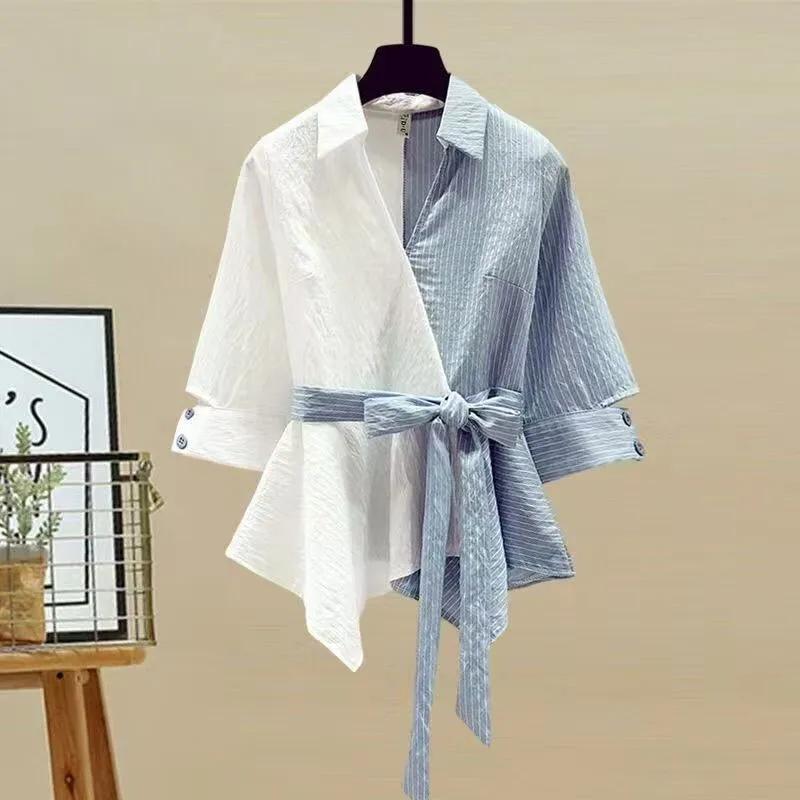 Dames Zomer Patchwork Casual Set: Slankmakende Blouse en Jeans Tweedelig Pak