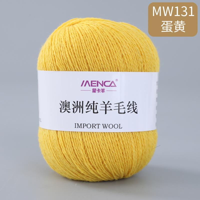 50g/roll 100% Pure Wool Yarn 2-strand Medium Coarse Yarn for Hand Crochet Scarves Sweaters Comfortable Warm Breathable Thread