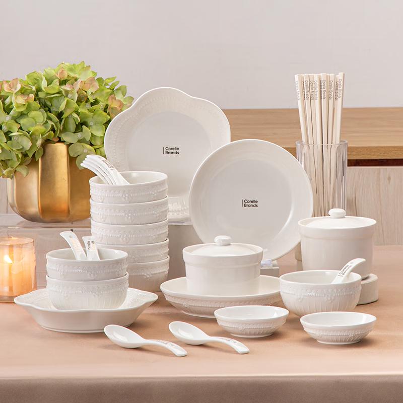 VISIONS Corning Bernini Master Series 32-Piece Ceramic Dinnerware Set