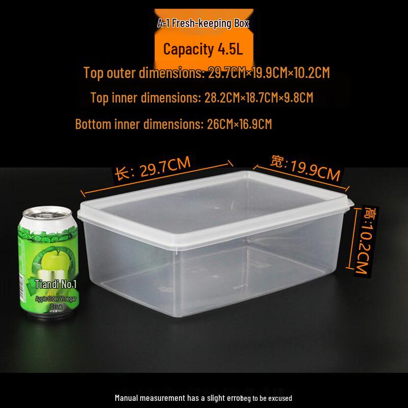 

Zhaoran 4.5L Transparent Rectangular Plastic Food Storage Container