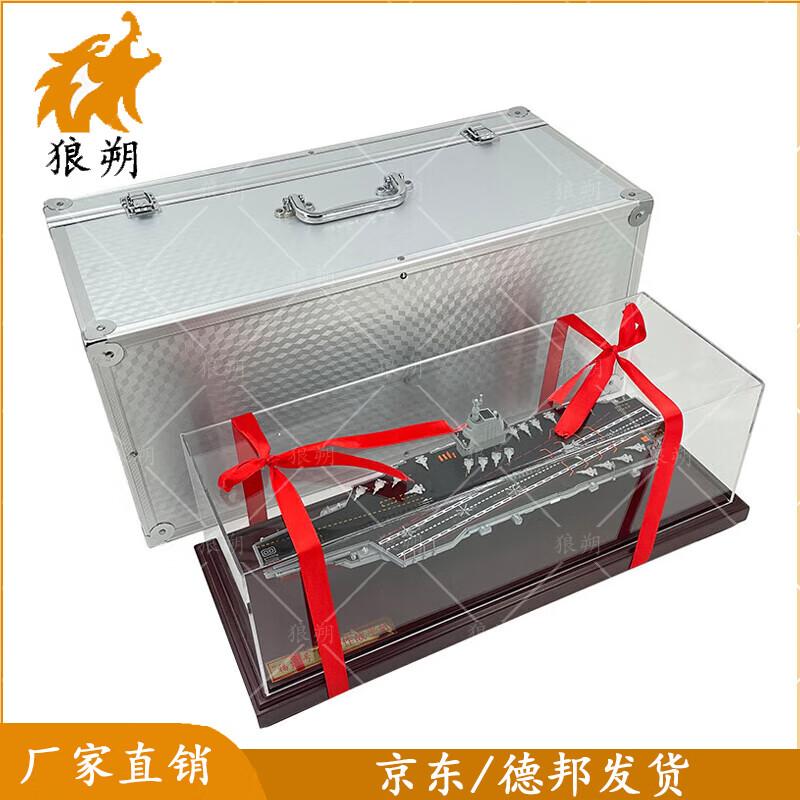 Fujian Aircraft Carrier Scale Model