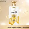PRO-V Emulsion Repair Conditioner