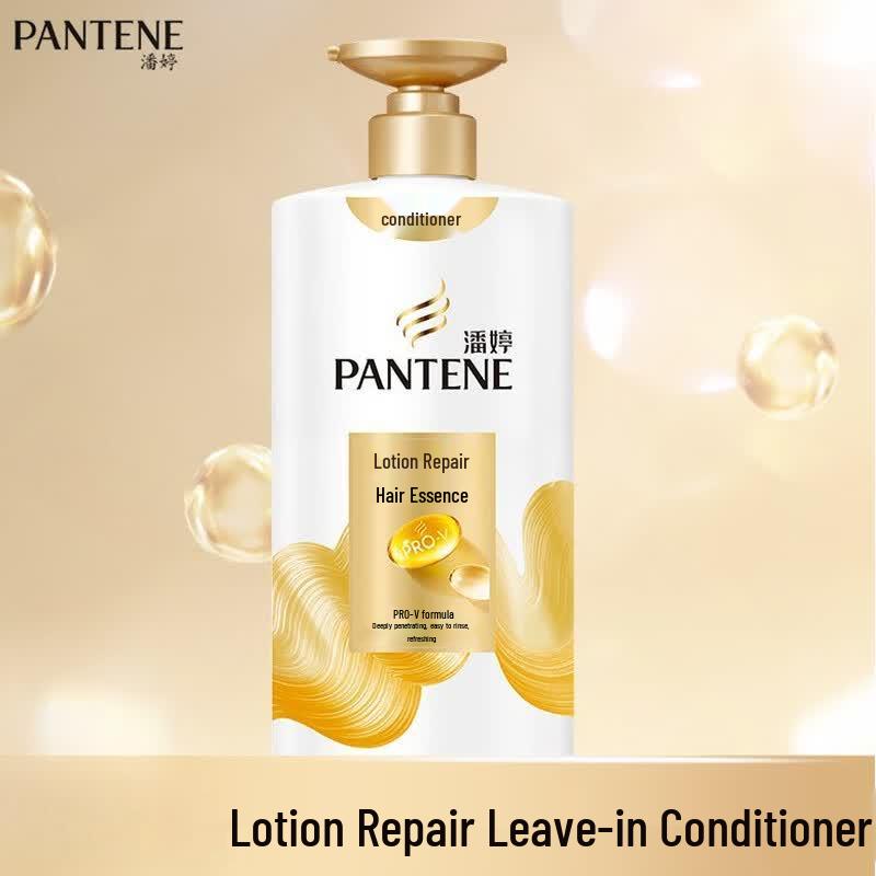 Pantene Pro-V Milky Repair Hair Conditioner