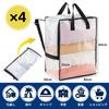 TAILI Futon Storage Large Storage Moving Set of Extra Large Freestanding Big Bedding Cases with Clothes Down Perfect for Transparent Bags, Bags, Bags,