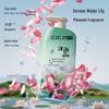 White Water Lily Scented Shower Gel