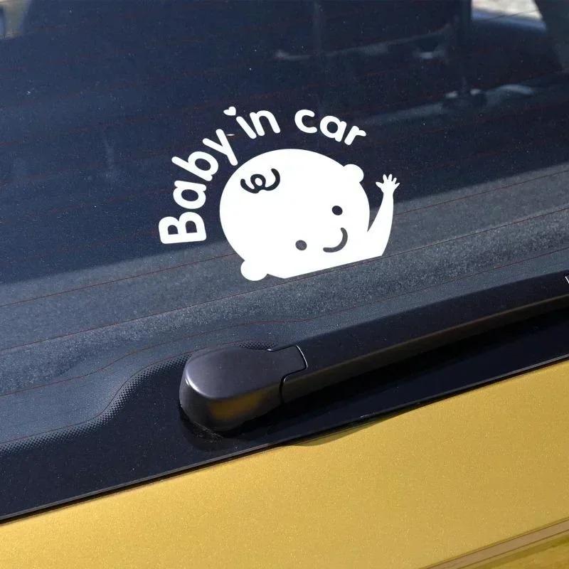 Dziecko w samochodzie Znak bezpieczeństwa dziecka Naklejka na samochód Odblaskowa naklejka ostrzegawcza Śliczna naklejka na okno z dzieckiem Akcesoria samochodowe