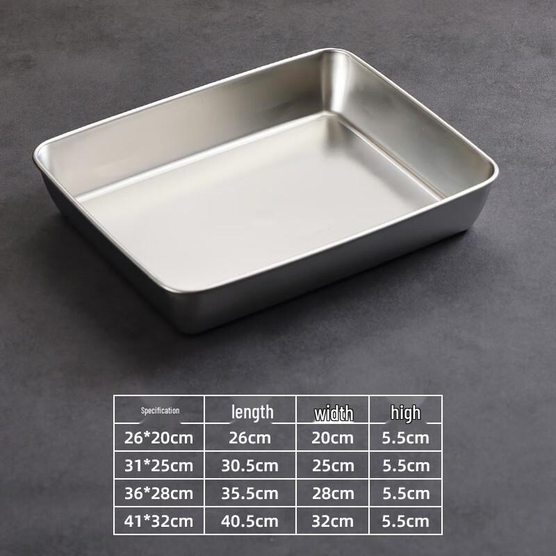 Multi-Purpose Rectangular Stainless Steel Serving Tray