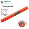 BERRYLION PU Spring Air Hose CN Plug (adapter Included)