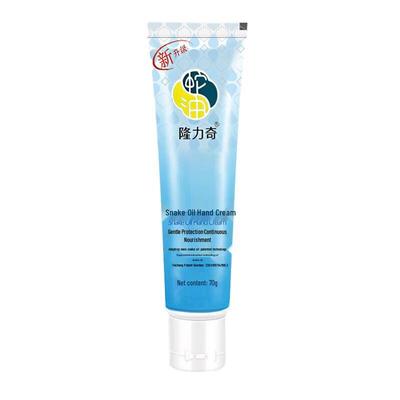 Longliqi Snake Oil Hand Cream