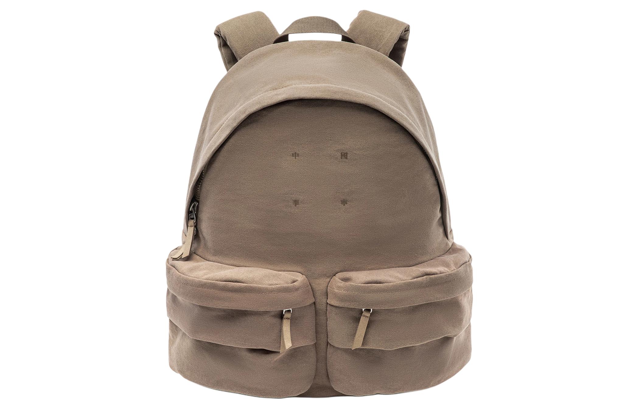 Li Ning Cotton Backpack Unisex Mushroom Umber ABSU063-1