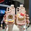 Compatible with Vivo Y500/Y300/Y200/Y100, iCream KT Cat Drop-proof Cartoon Phone Case with Cute Bracelet.