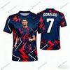 New Men Jersey Ronaldo # 7 Special Edition Football Jersey for Men Women Kids Commemorative Soccer Shirt Quick Dry Sportswear