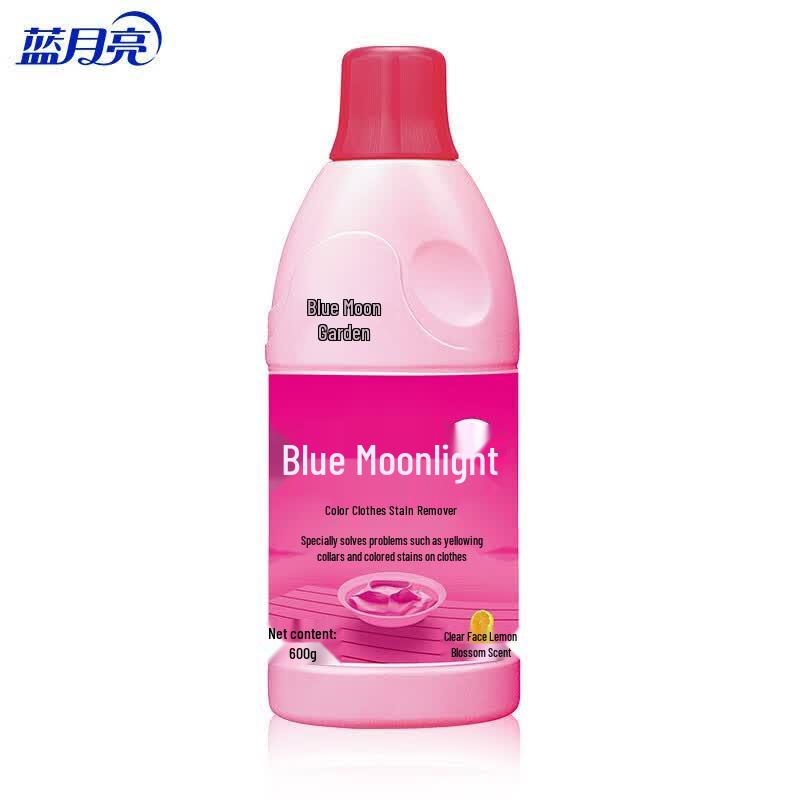 Blue Moon Color Protect Stain Remover Liquid