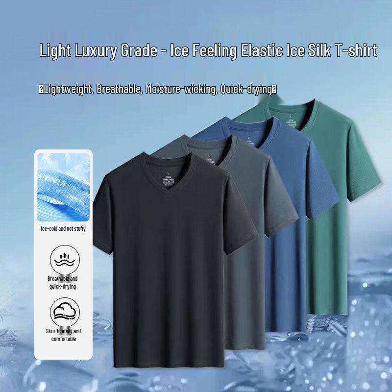 Romon Men's Ice Silk Quick-Dry V-Neck T-Shirt