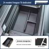 Chery Fengyun T9 Armrest and Console Storage Organizer