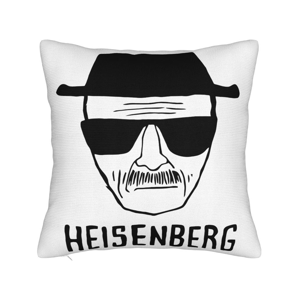 Walter White Meme  Square Pillow Covers Polyester Sofa Breaking Bad Cushion Case Funny Home Decoration Pillowcase 40*40