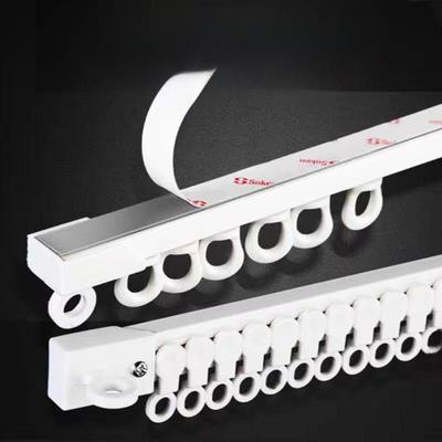 Punch-Free Self-Adhesive Curtain Track: Silent Side-Mounted Sliding Rail & Accessories