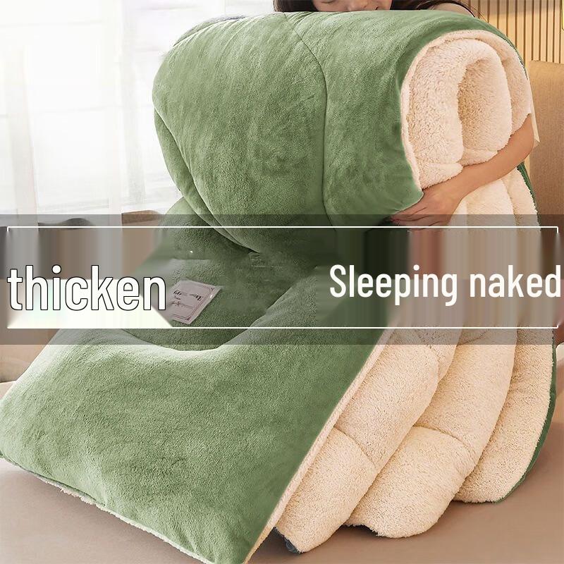 OEING Winter Thickened Milk Velvet Lamb Fleece Blanket 200x230cm (approx. 8 jin)