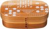 Masakazu Isso Ecco Bento Box, Single-Tier, White, 43-67702-5