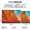 Portable Touchscreen Monitor with IPS Lightweight and Slim sRGB 300nits High Compatible with and Ideal for Business Working from and Remote Work