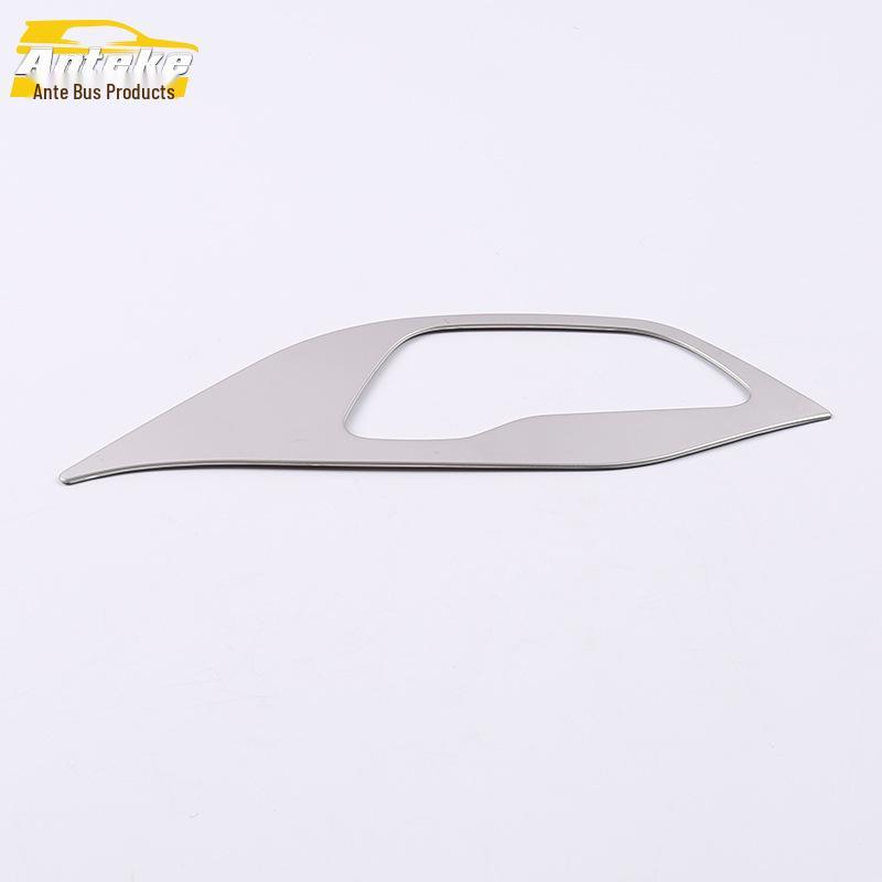 GM6 Seat Adjustment Decorative Frame & Control Switch Sticker Accessories.