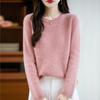 Women's Cashmere Sweater Qinghe Cashmere 30% Cashmere 70% Wool Autumn and Winter Pullover Warm and Fashionable