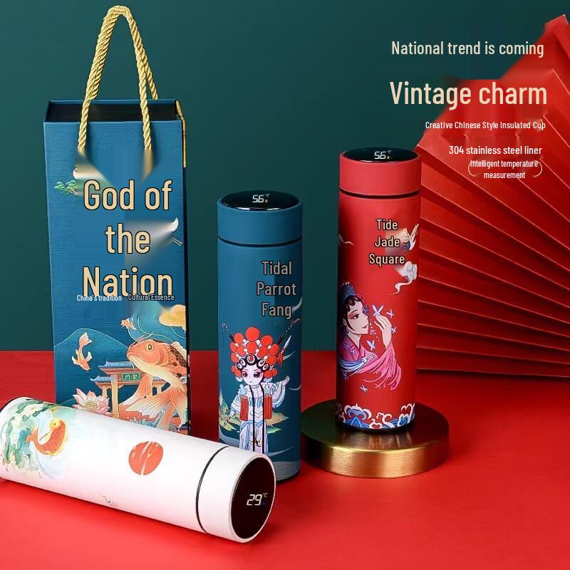 MOZHOU Smart Temperature Display Insulated Cup