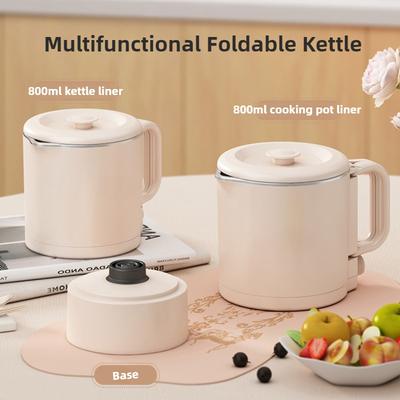 600W Portable Multifunctional Folding Kettle Outdoor Travel Electrothermal Cup Dormitory Household Instant Noodle Pot