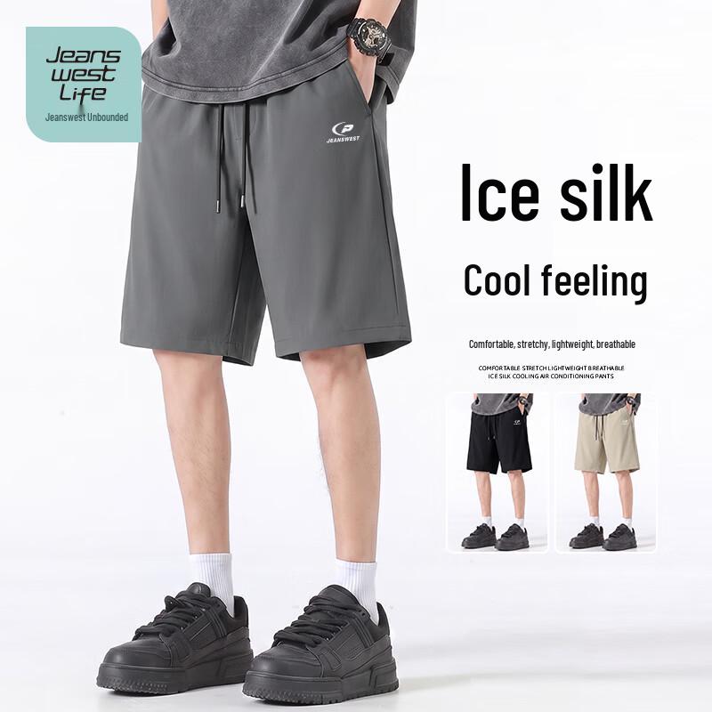 JEANSWEST LIFE Men s Ice-Feel Quick-Dry Mid-Length Shorts L