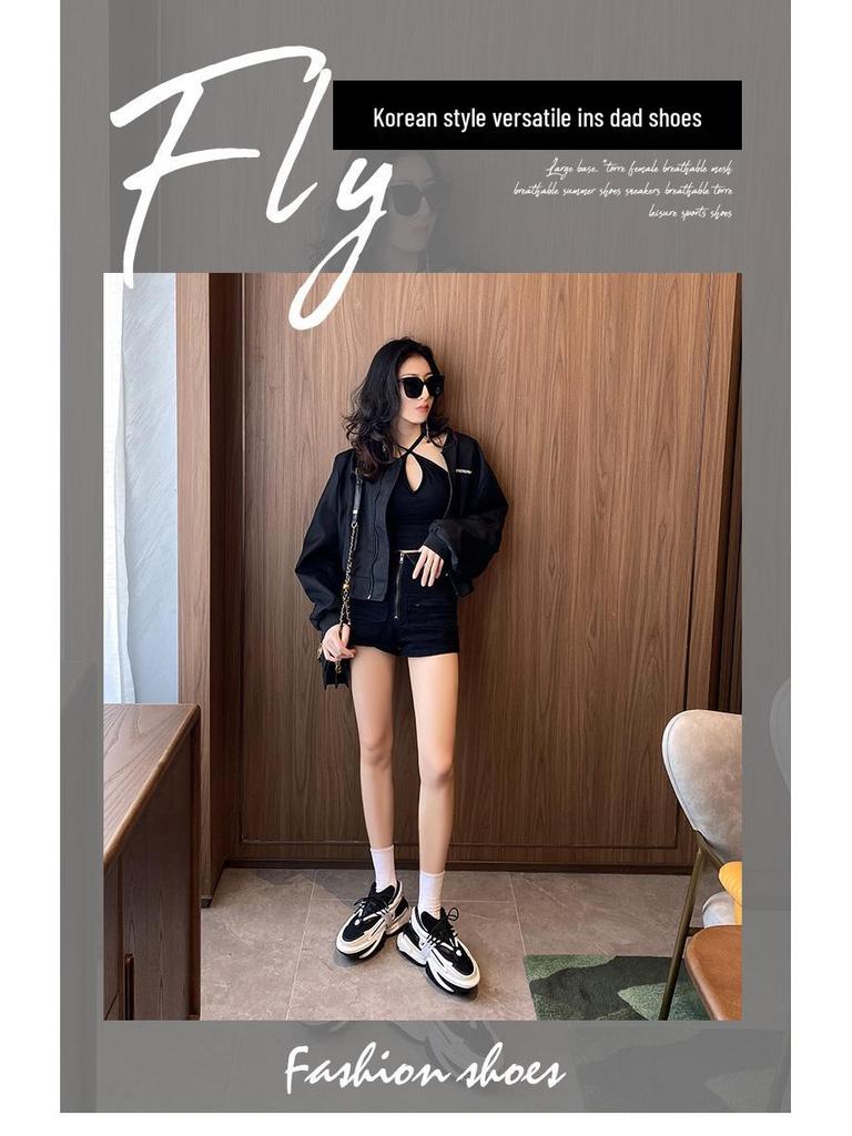 2024 Summer Unisex Space Shoes: Height-Increasing Thick Sole Casual Sneakers