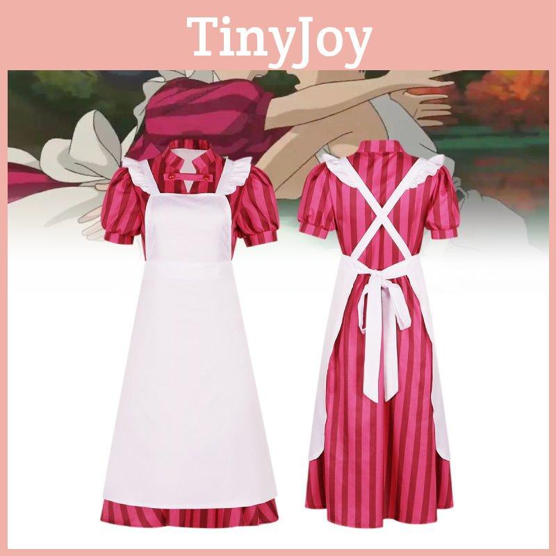 Stylish Canglu Cosplay Outfit For Boys And Girls Includes Dress And Apron In Trendy Colors