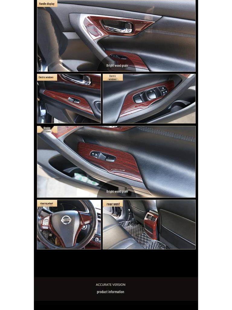 Teana 13-18 Peach Wood Carbon Fiber Center Console Handle Trim Sticker