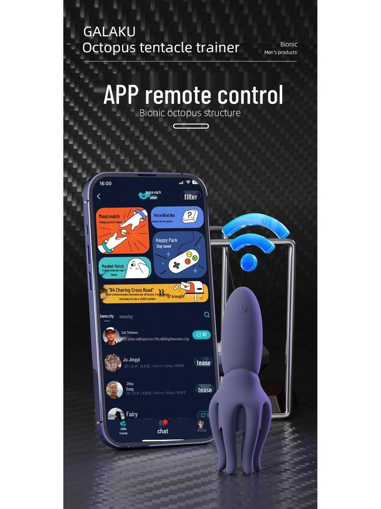 GALAKU Octopus Glans Massager Vibrating Penis Exerciser for Men